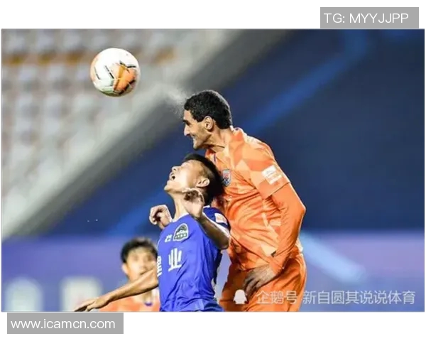 鲁能与富力精彩对决录像回放董路解说全程分析赛事亮点